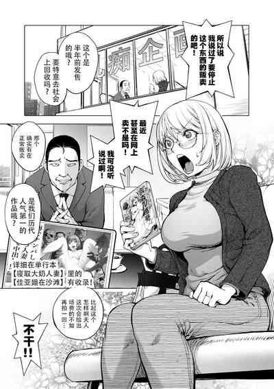 第217页图