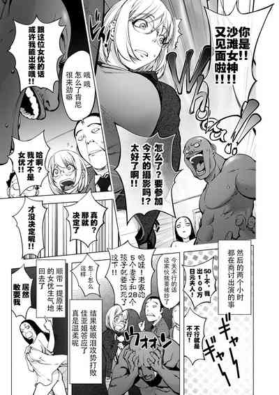 第221页图