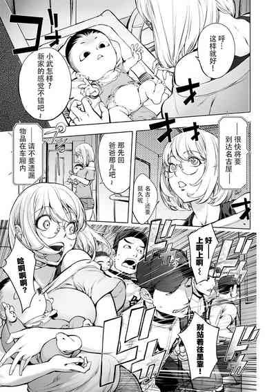第29页图