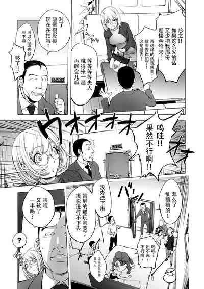 第49页图