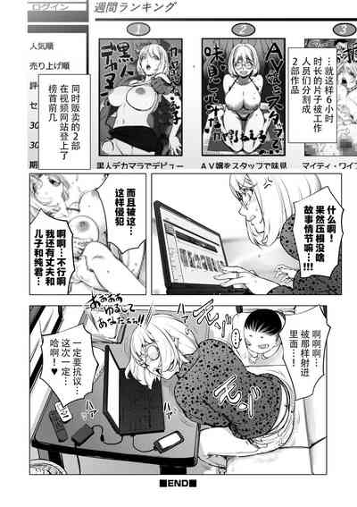 第85页图