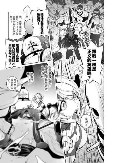 第97页图