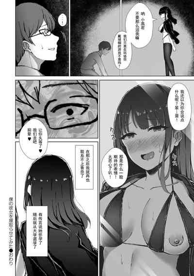 第25頁圖