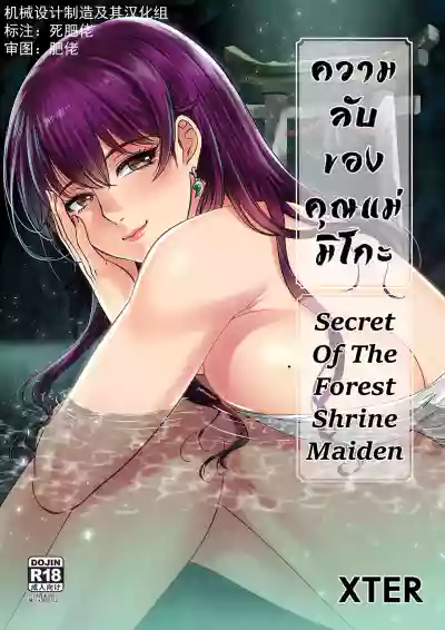 第1页图