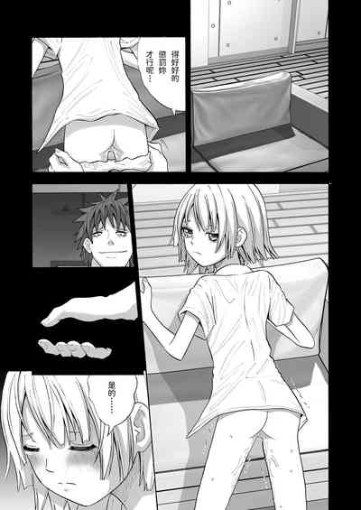 第37頁圖