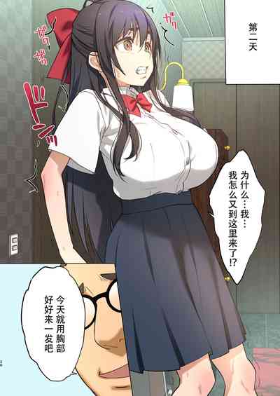 第29頁圖