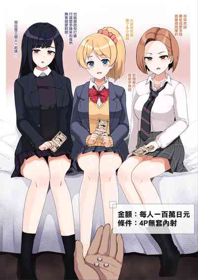 第13頁圖