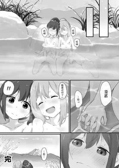 第21頁圖