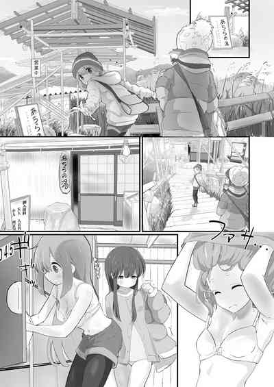 第5頁圖