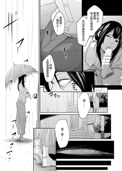 第13页图