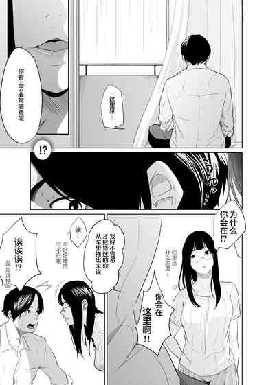 第17页图