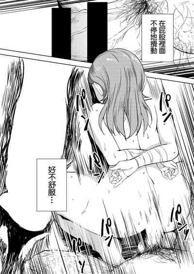 第29頁圖