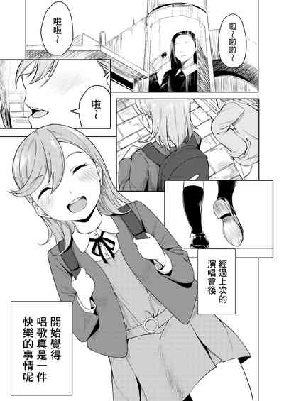 第5頁圖