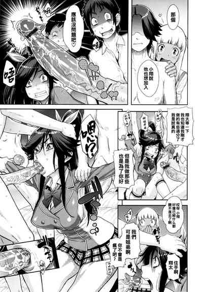 第21頁圖