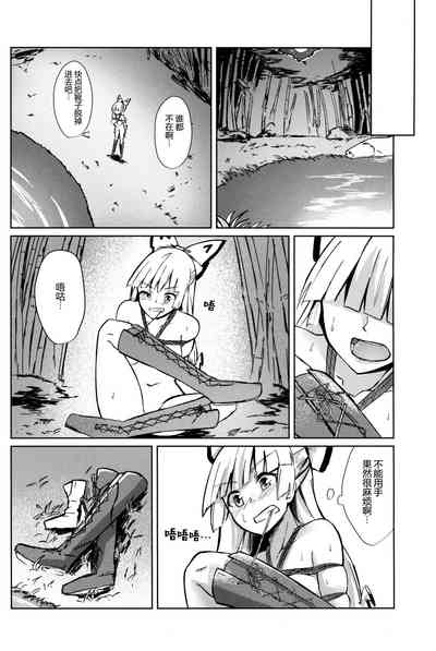 第21页图