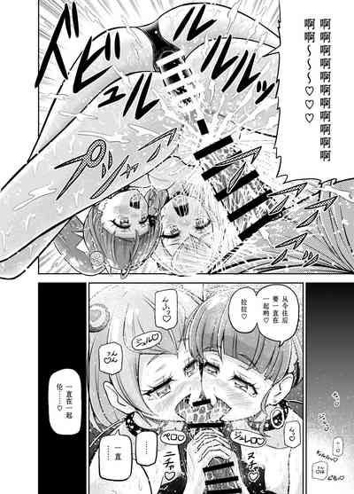 第17页图