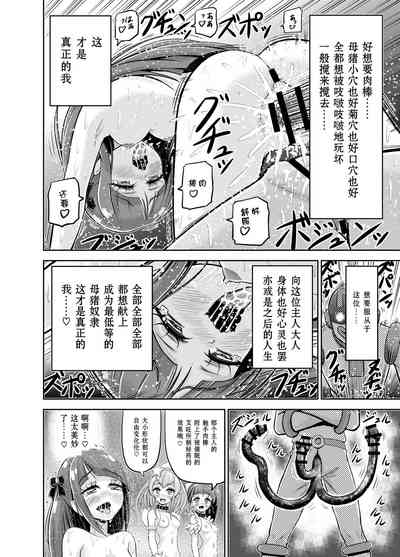 第25页图