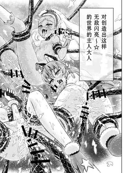 第41页图