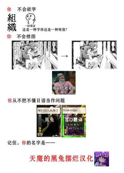 第45页图