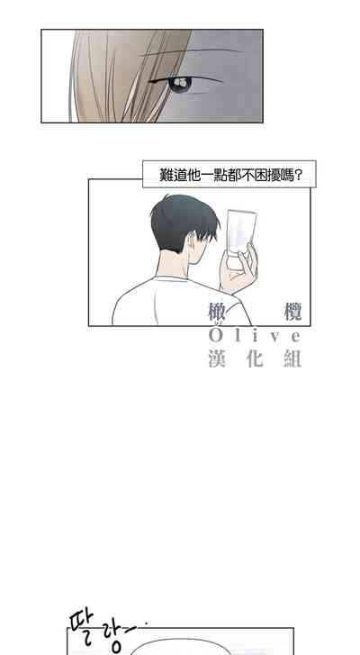 第89頁圖