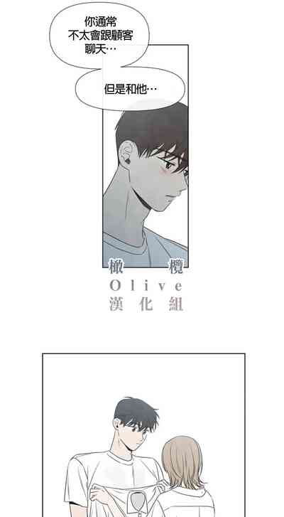 第93頁圖