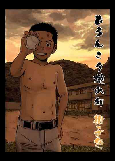 第1頁圖