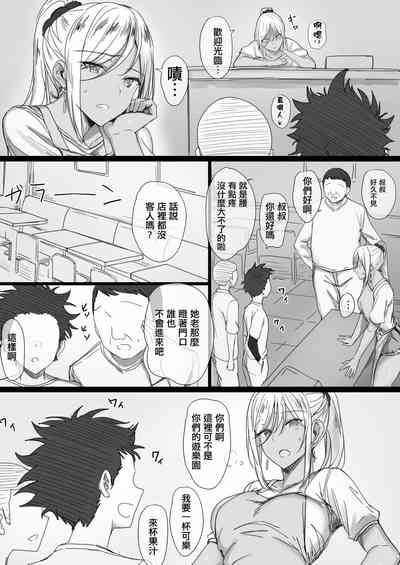 第29頁圖