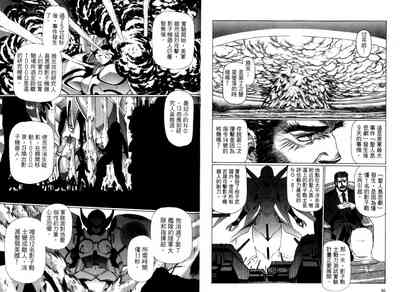 第21页图