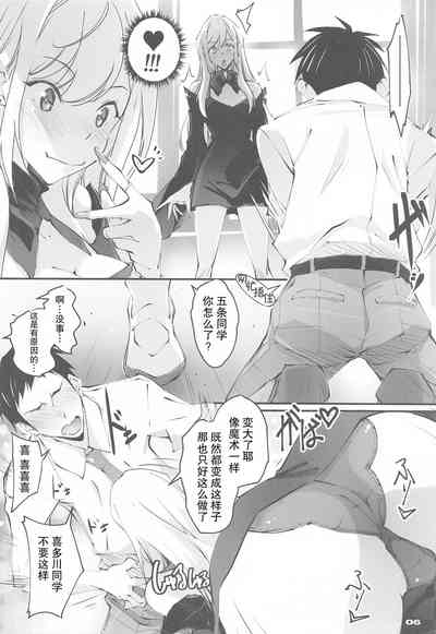 第5頁圖