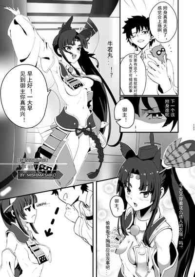 第13页图