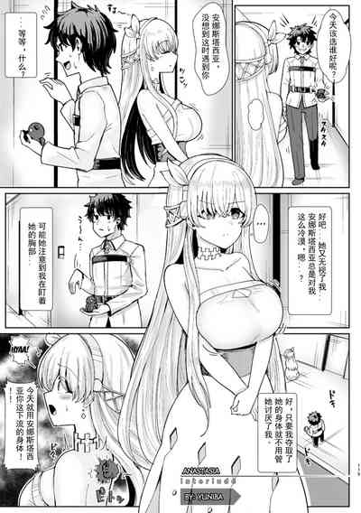 第1页图