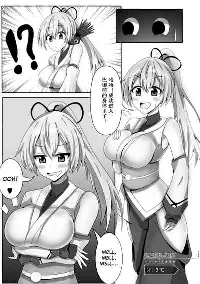 第21页图