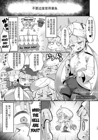 第29页图