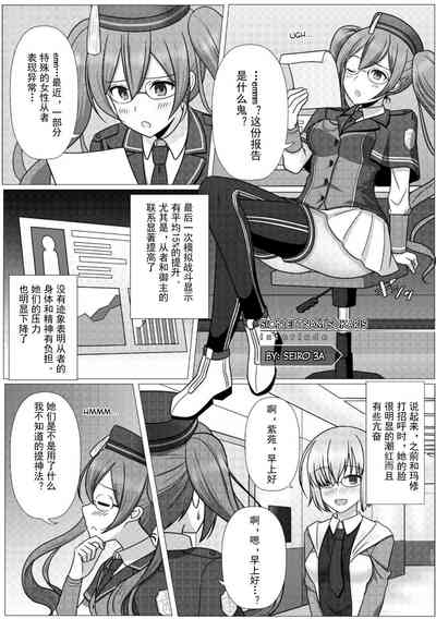 第37页图