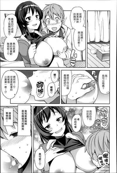第5頁圖