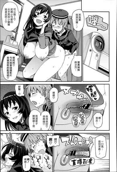 第9頁圖
