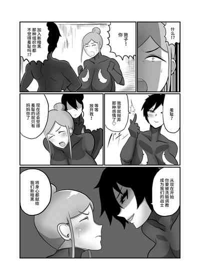 第13頁圖