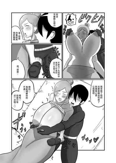 第9頁圖