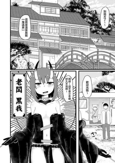 第13頁圖