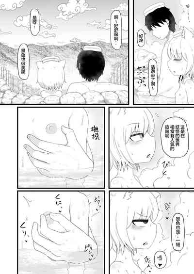 第17頁圖