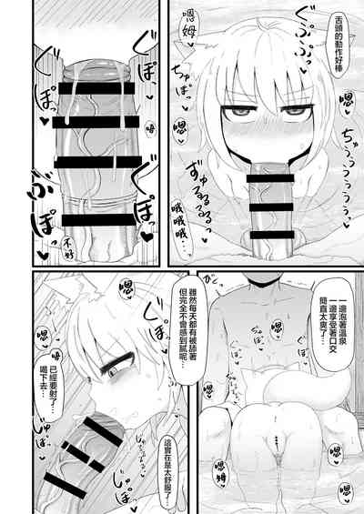 第21頁圖