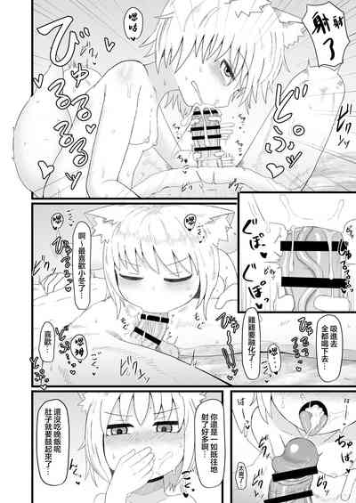 第25頁圖