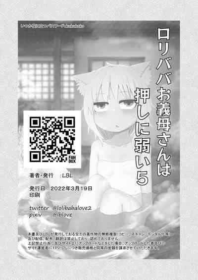 第53頁圖