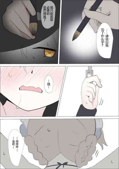 第17页图