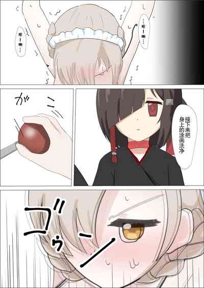 第21页图