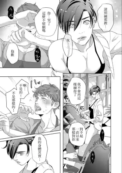 第21页图