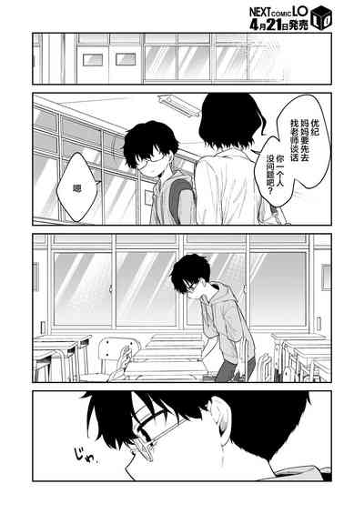 第17页图