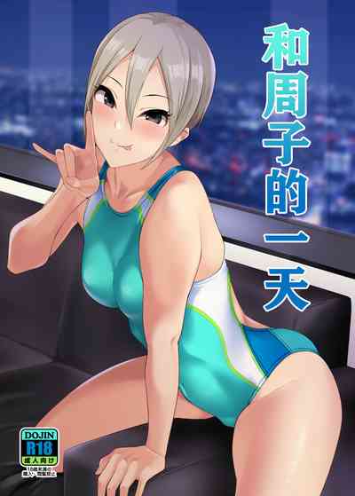 第1頁圖