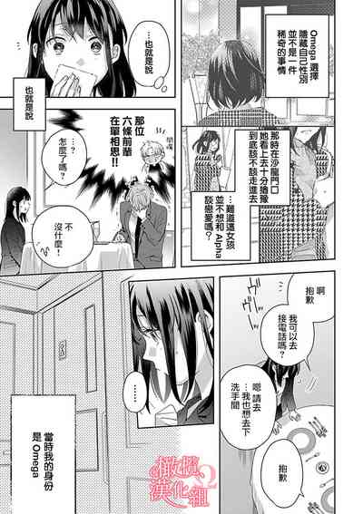 第81頁圖