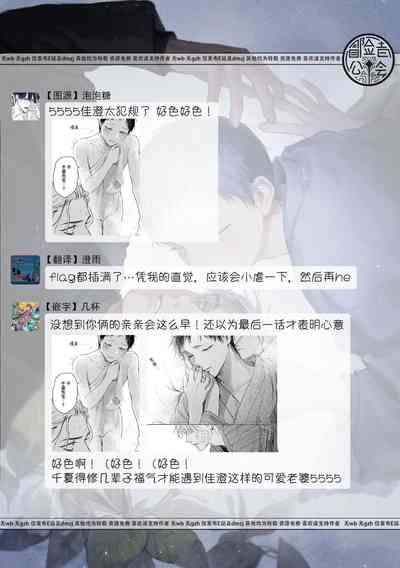 第113頁圖